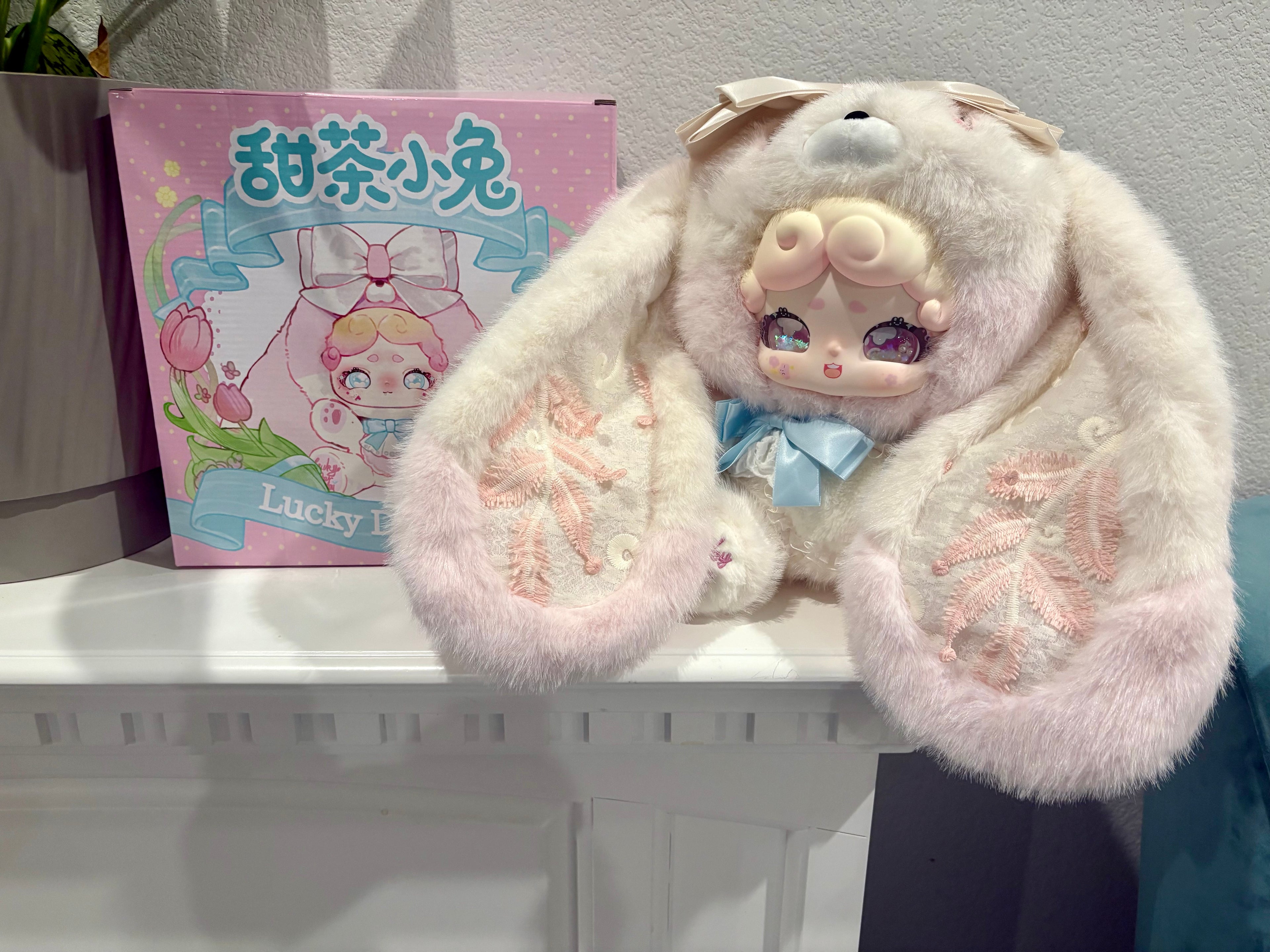 Confirmed 600% Lucky Deer Nai Sweet Tea Rabbit- Raspberry Chocolate Plush