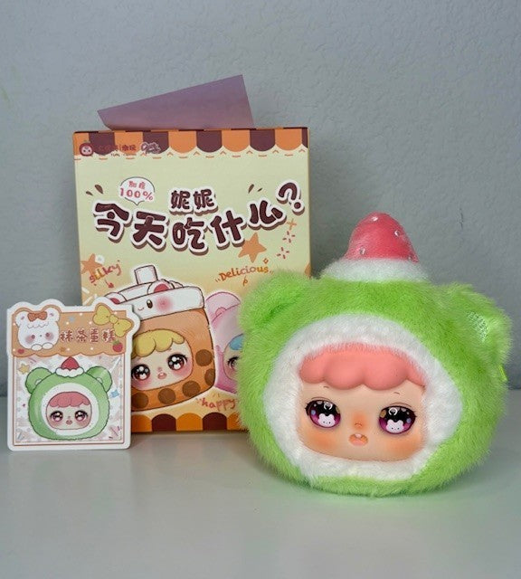 What To Eat Today Plush Pendant Series Blind Box by Cureplaneta-Your Choice!