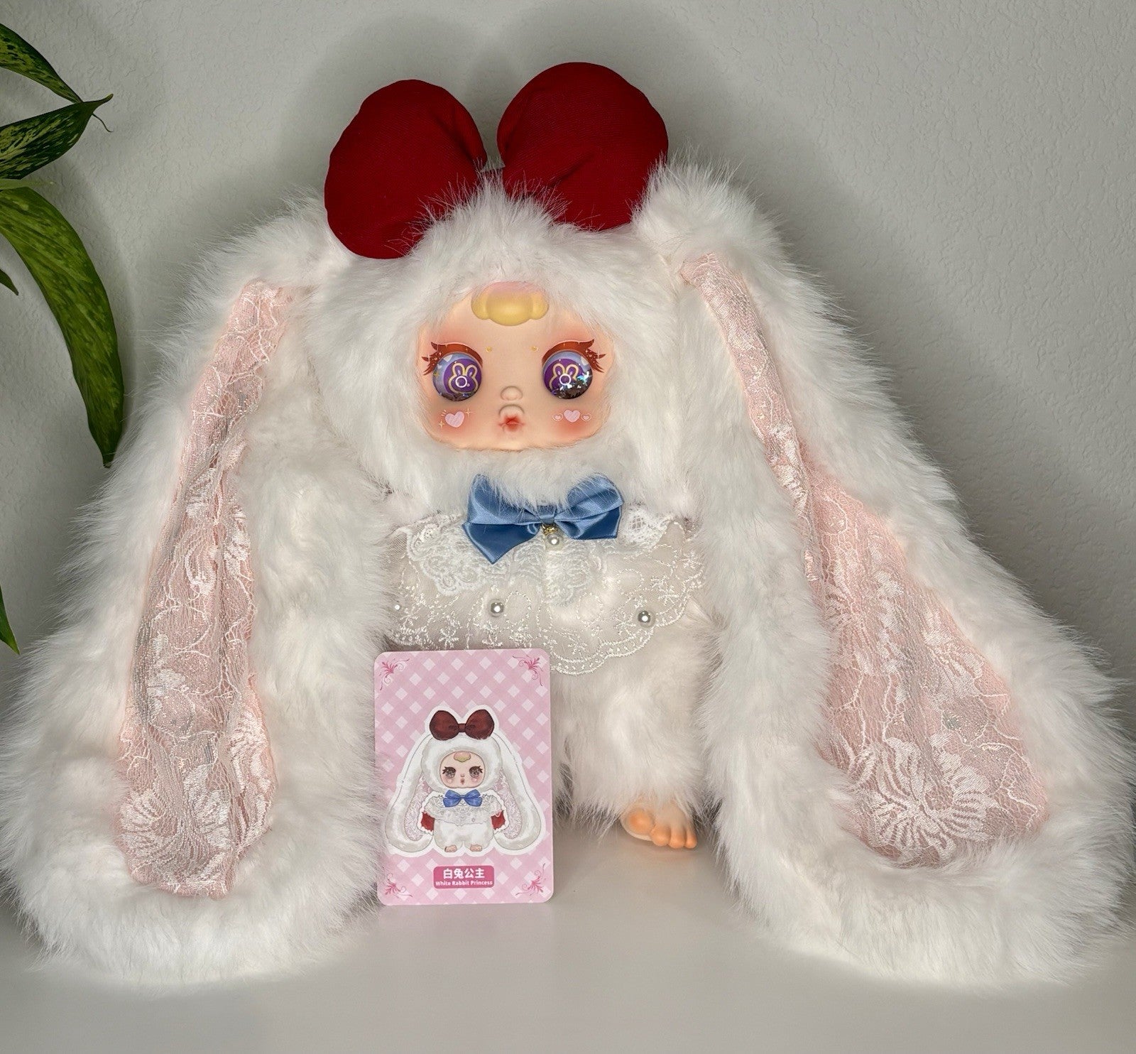 NEW MM Milk Candy Sweet Dream Kingdom 600% Plush 17” - White Rabbit Princess