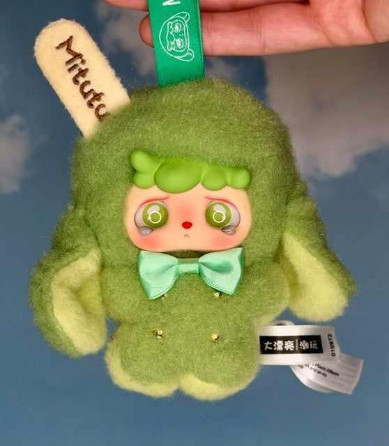 Mitutu Hulala Cream Lolly Popsicle Plush Blind Box Pick New