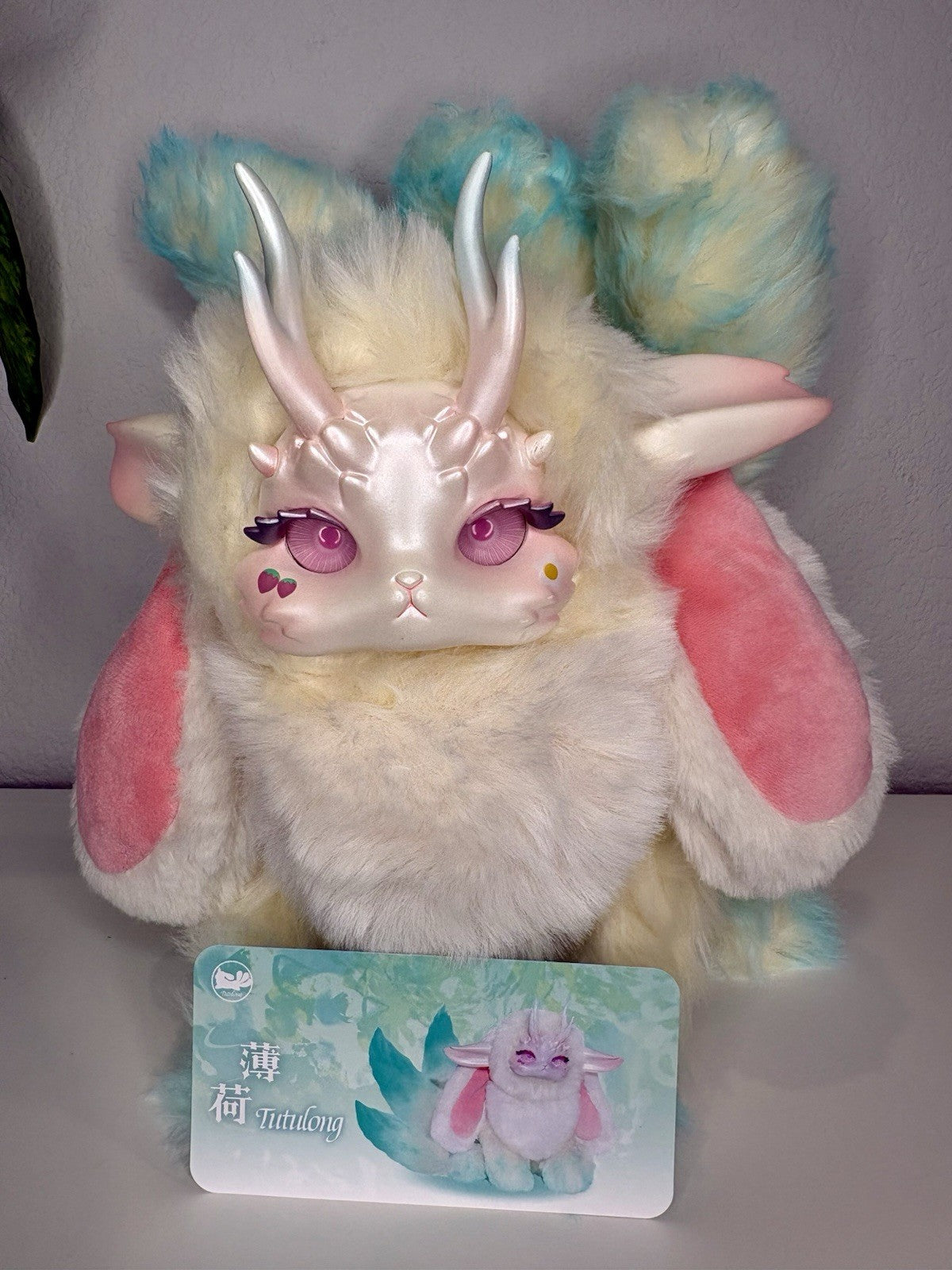 Tutulong Fantasy Creatures 400% Series 11.4" Cute Plush Rabbit Dragon