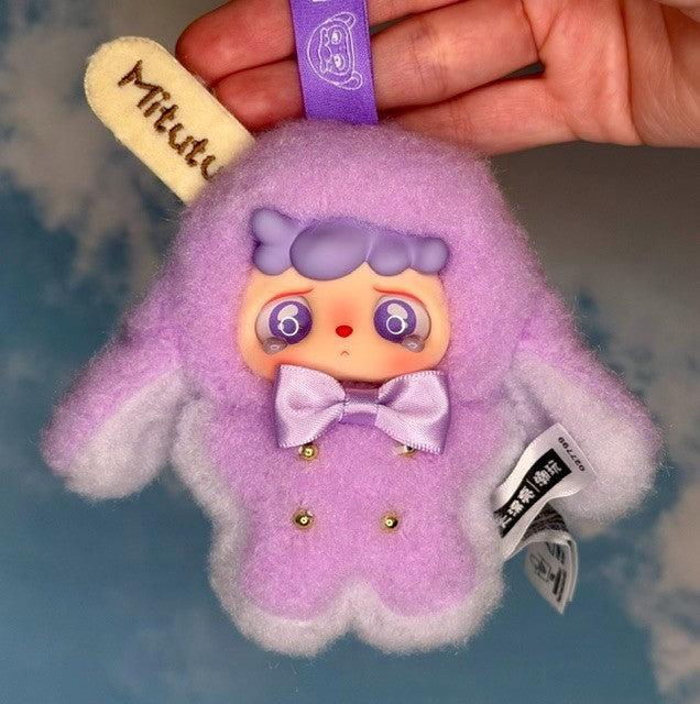 Mitutu Hulala Cream Lolly Popsicle Plush Blind Box Pick New