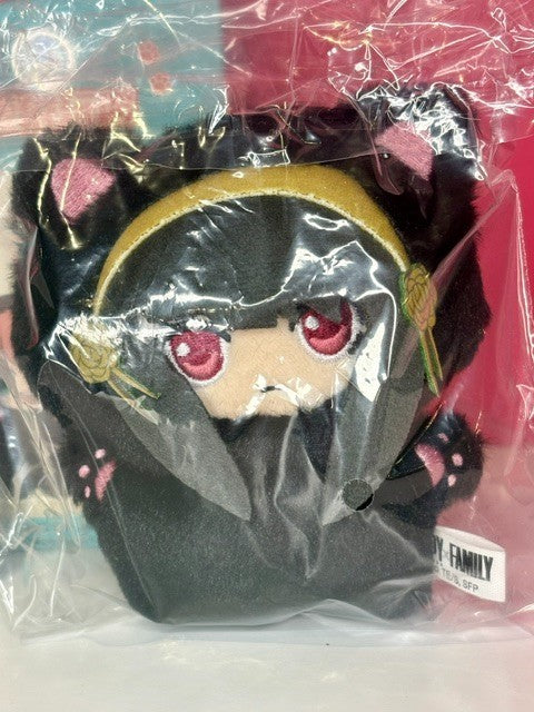Eaki Spy x Family Neko Cat Plush Pendant- Customer Pick