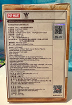 Popmart Molly Carb-Lover figurine box back with product specs and barcode