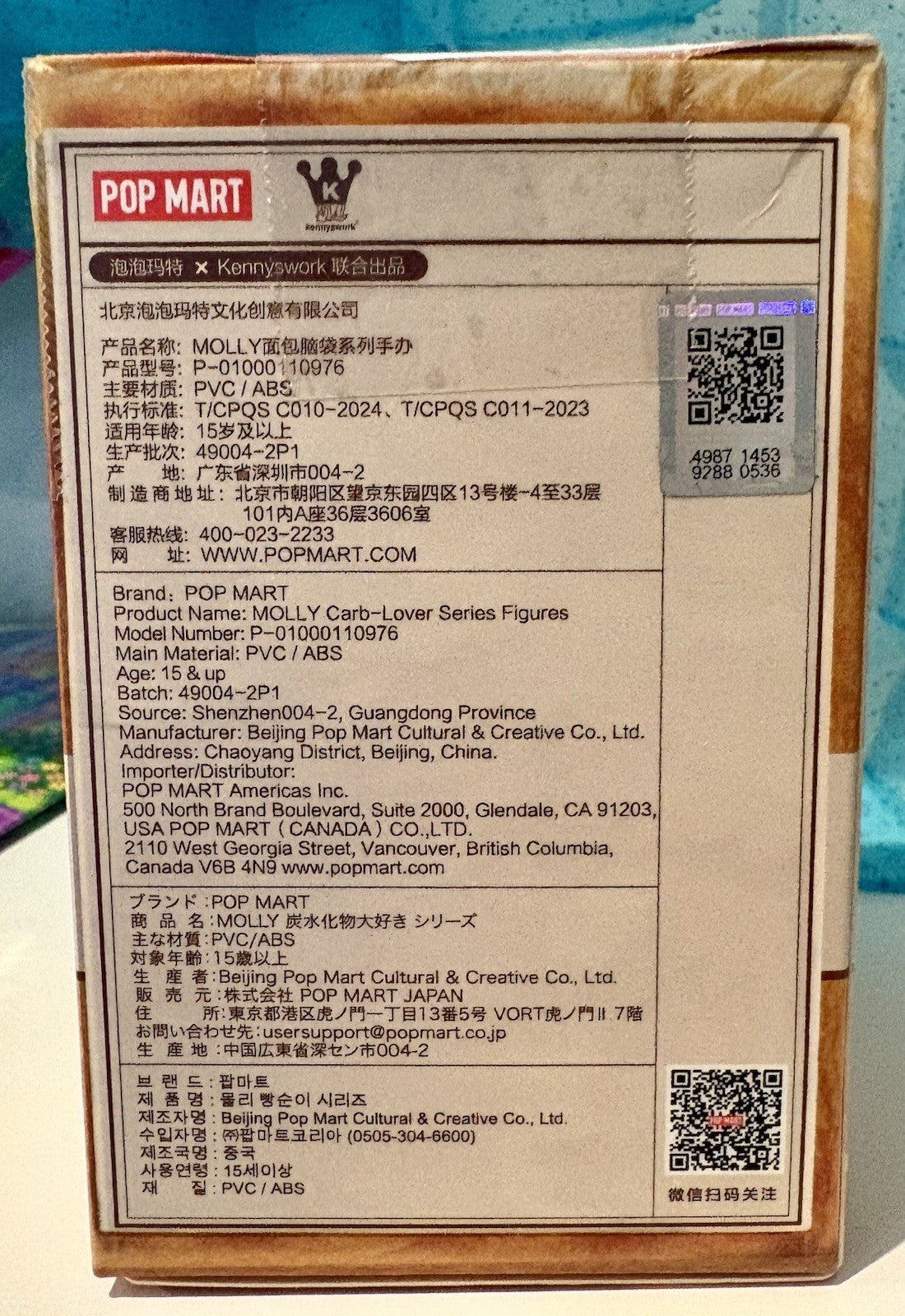 Authentic Popmart Molly Carb Lover Series Figurine