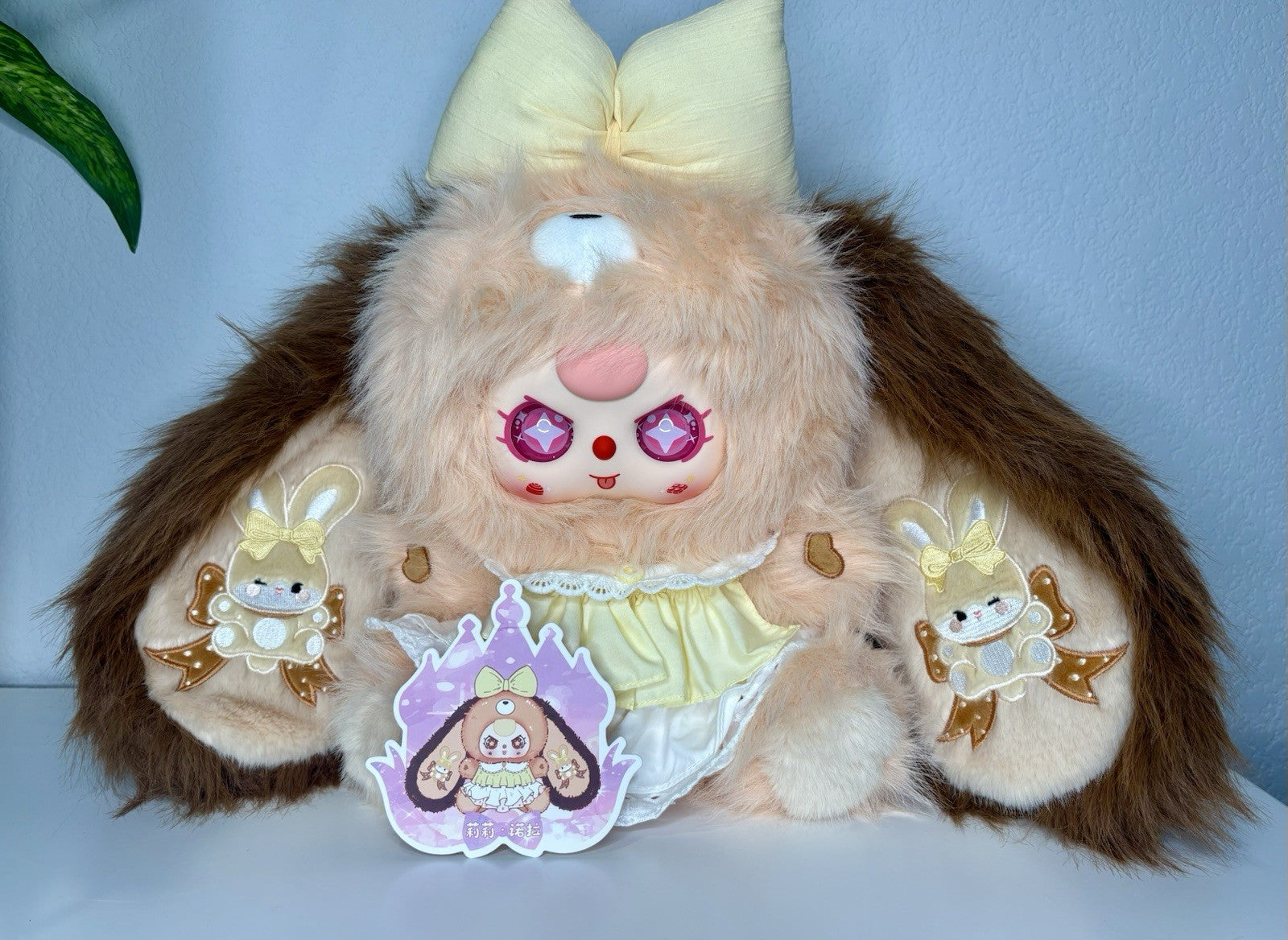 Baby Three Lily Rabbit Town V5 400% Confirmed Brown And Peach Bunny