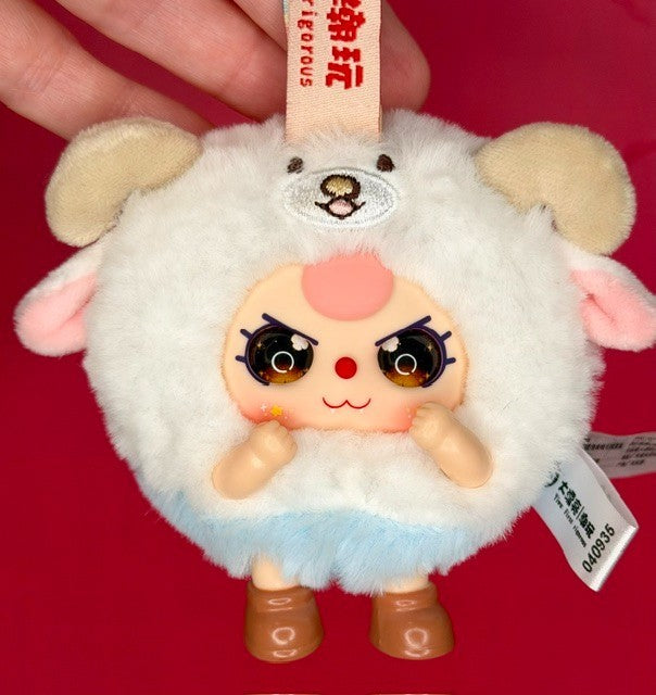 Baby Three BB3 Round Beast Plush Keychain Blind Box New - Choose Character