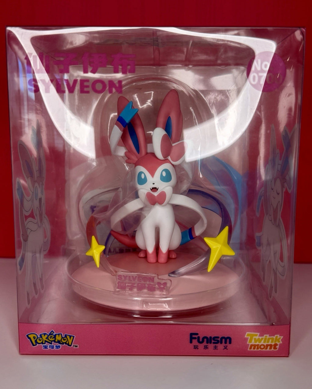 Funism Pokemon Twinkmont Collectible Figure New - Choose Design