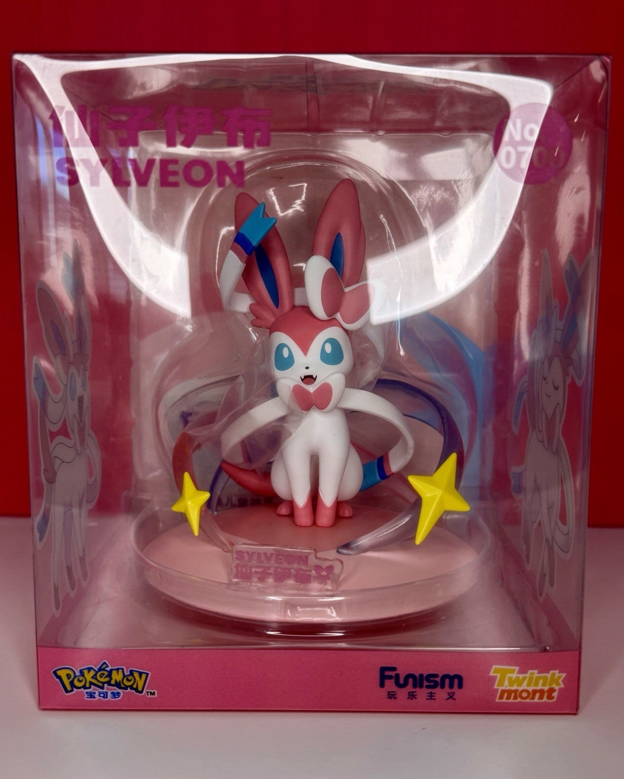 Funism Pokemon Twinkmont Collectible Figure New - Choose Design