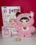 NEW Nommi Loveliness Never Ends Series Blind Box Plush - Juju US Seller!