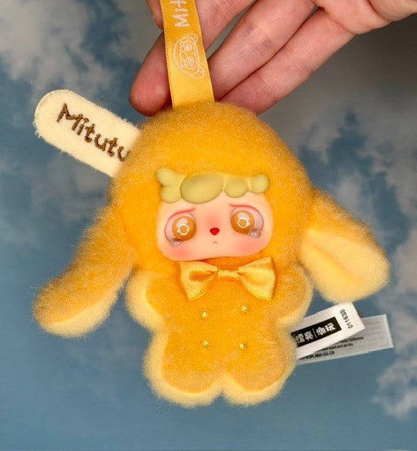 Mitutu Hulala Cream Lolly Popsicle Plush Blind Box Pick New