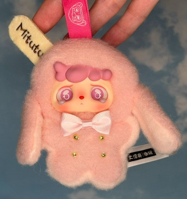 Mitutu Hulala Cream Lolly Popsicle Plush Blind Box Pick New