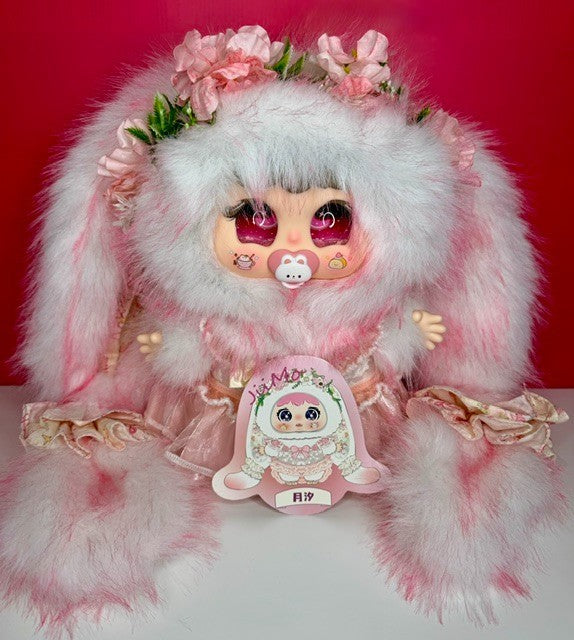 Jiimo 600% Rose Dream Island Moon Tide SECRET Collectible Plush New