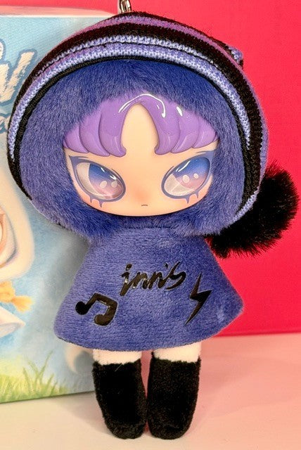 INN's Twelve Tiny Wish Keepers Collectible Plush Keychain Customer Pick New