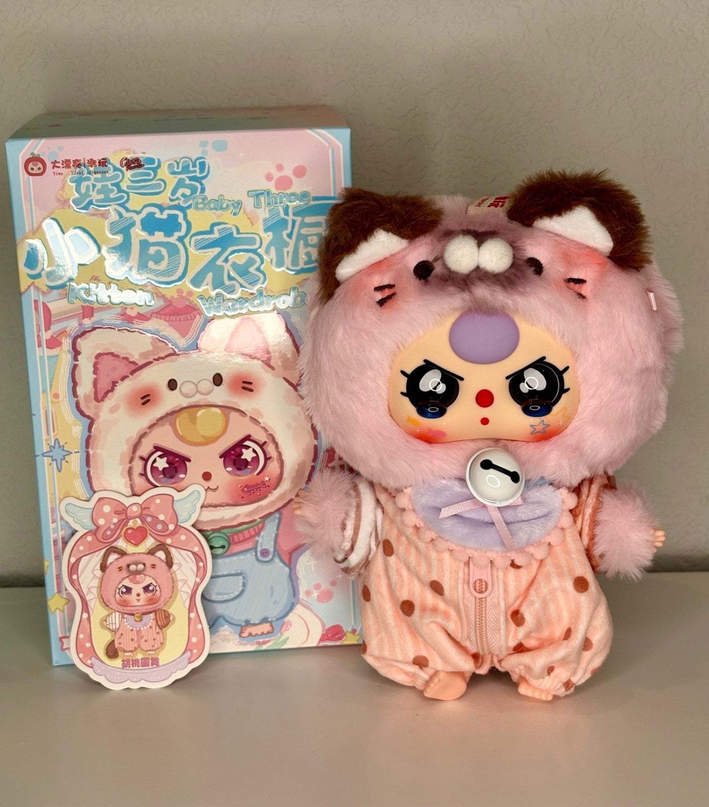BB3 Kitten Wardrobe Baby Three Plush Pendant | Fun Finds