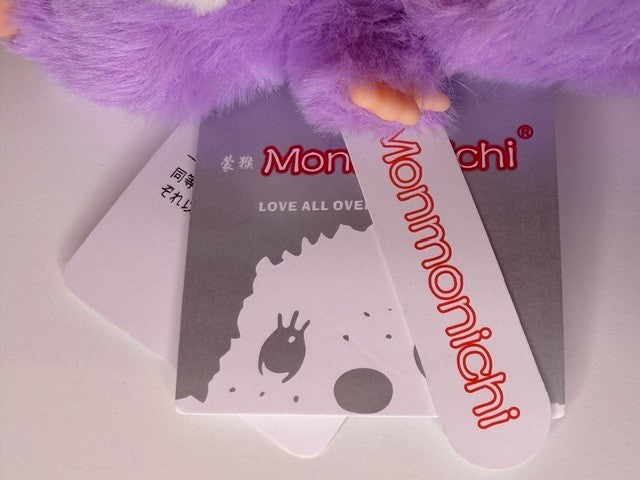 Monchhichi Kuromi Costume Collector Plush Doll New