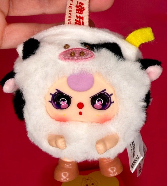 Baby Three BB3 Round Beast Plush Keychain Blind Box New - Choose Character