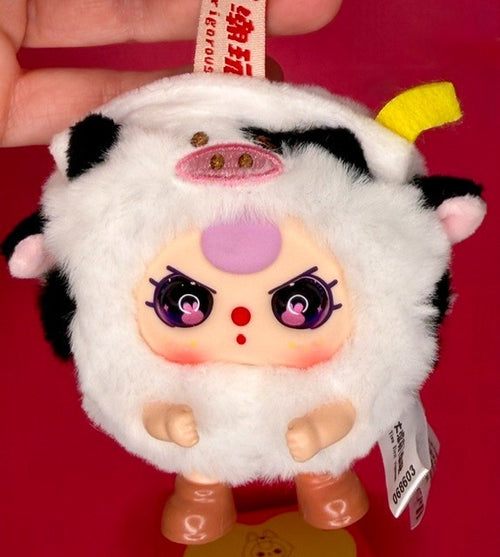 Baby Three BB3 Round Beast Plush Keychain Blind Box New - Choose Character