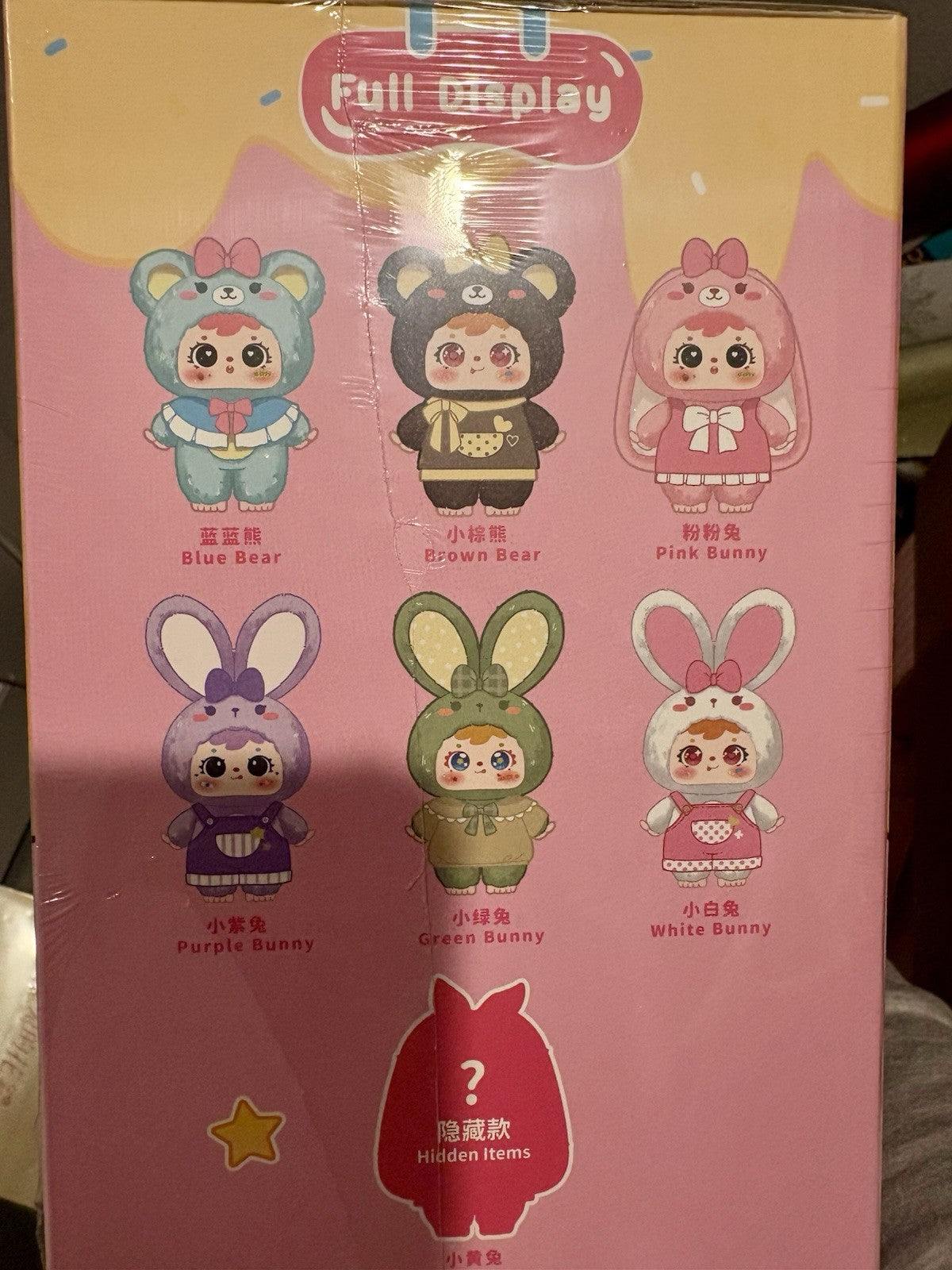 Authentic Sealed Samuel 400% Macaroon Plush Blind Box