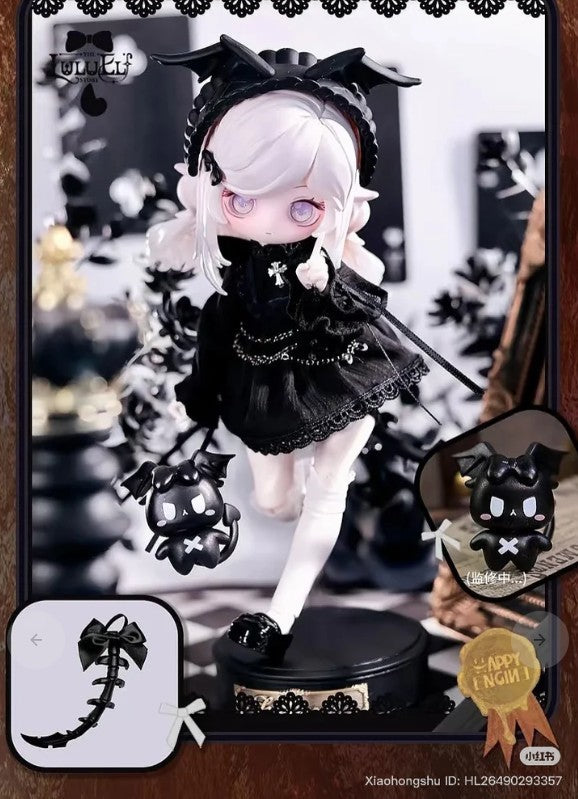 Luluelf Story Series 1/12 BJD Ball Jointed Collectible Doll - Choose Character