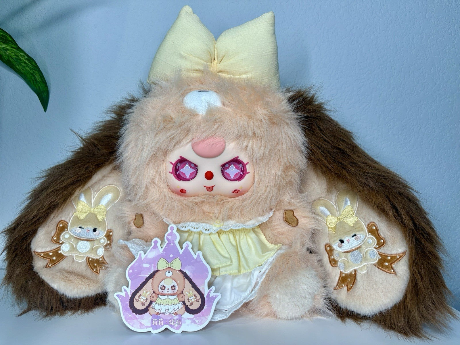 Baby Three Lily Rabbit Town V5 400% Confirmed Brown And Peach Bunny