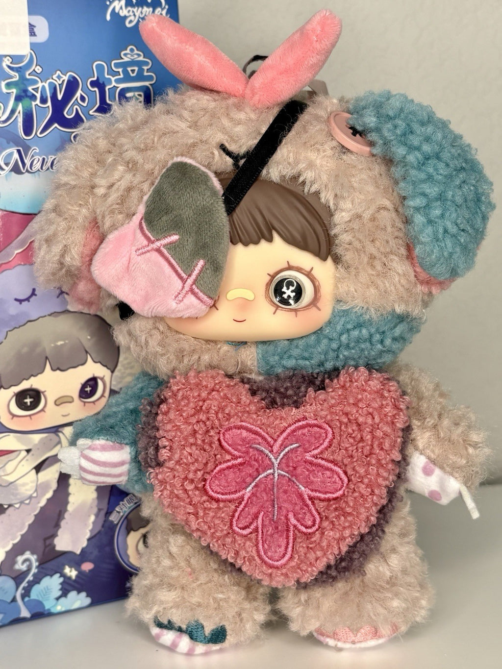 New Maymei Symbiote Neverland Series Plush Keychain - Begonia Dog