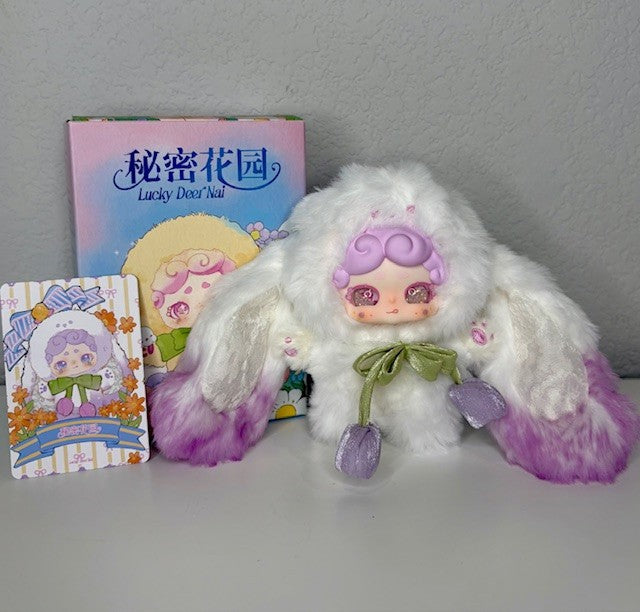 Lucky Deer Nai Good Night Bunny Secret Garden V2 Plush Pendant - Pick & Choose!