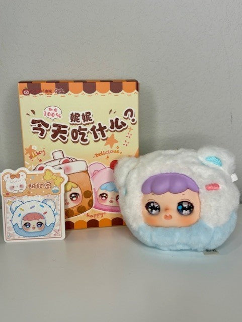 What To Eat Today Plush Pendant Series Blind Box by Cureplaneta-Your Choice!