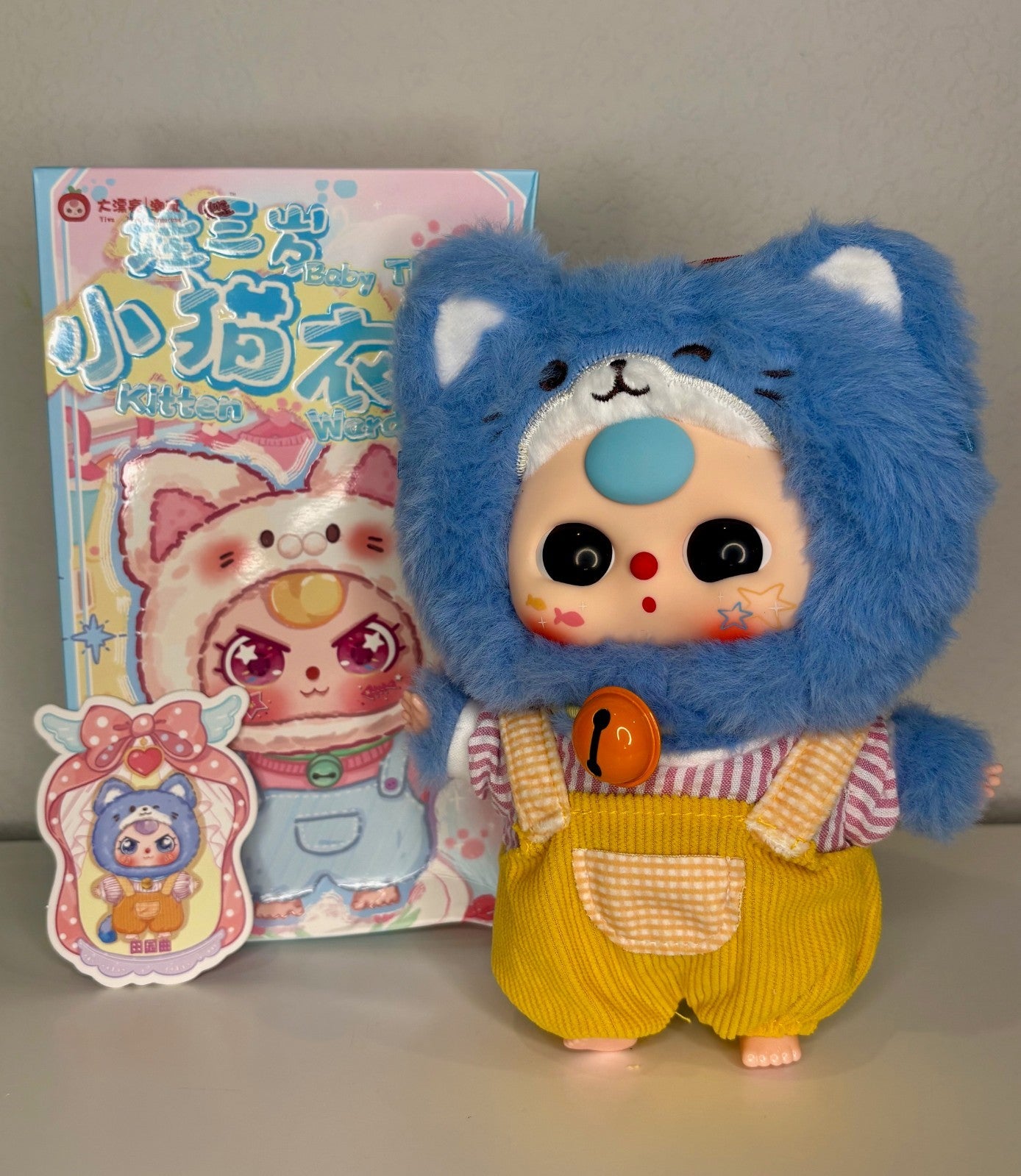 BB3 Kitten Wardrobe Baby Three Plush Pendant | Fun Finds