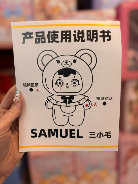 Samuel 1000% Intelligent AI USB Charge Cute Heart Rabbit Pink Bunny New