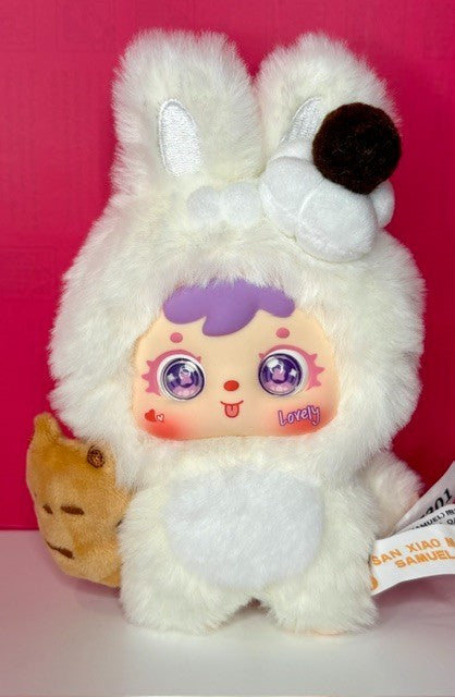 Samuel Hug Hug Ice Cream Cute Pet Magnet Collectible Plush Customer Pick New