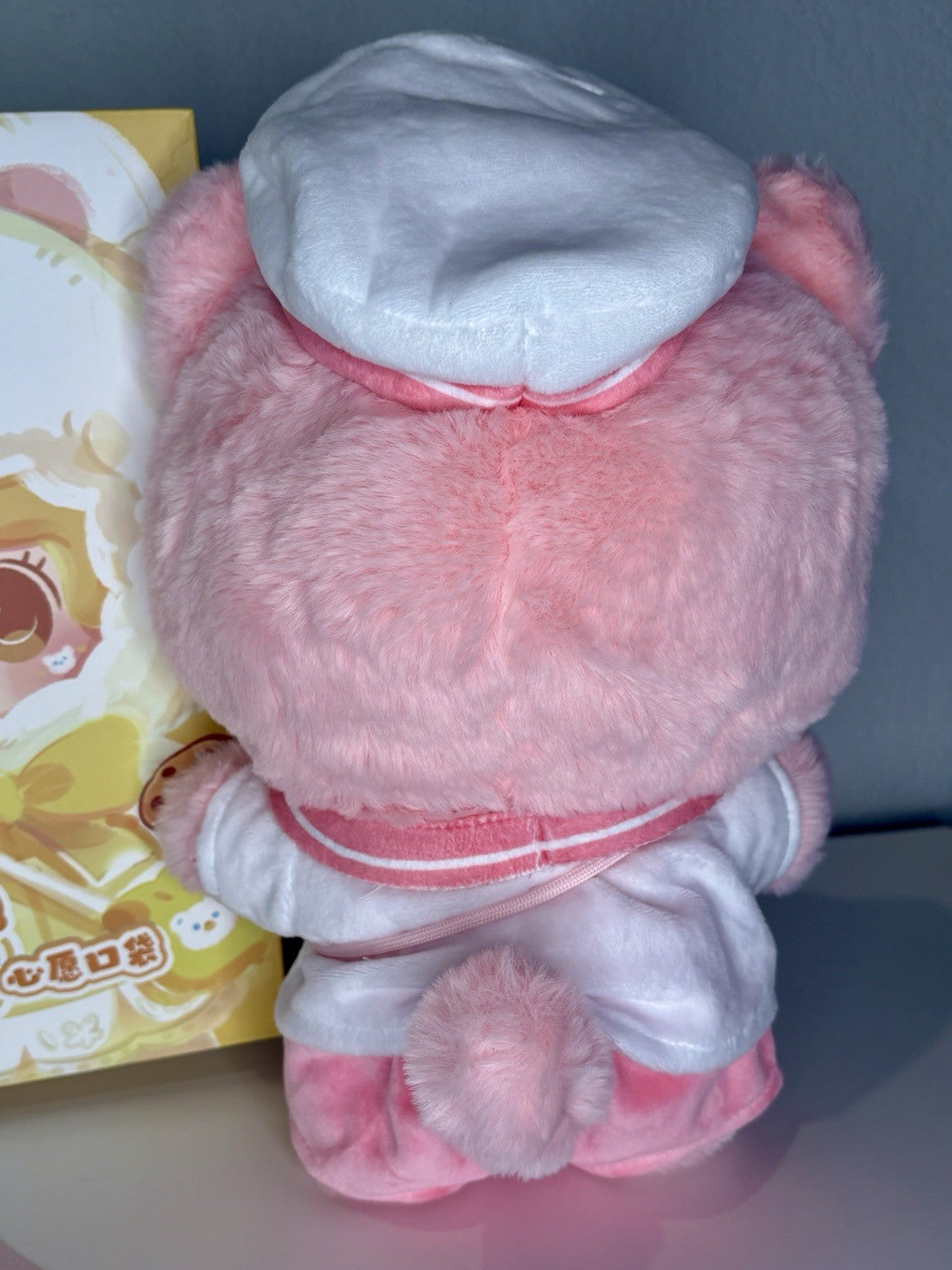 Confirmed Yooki Dream Pocket 400% Series Plush Blind Box - Free Kitten