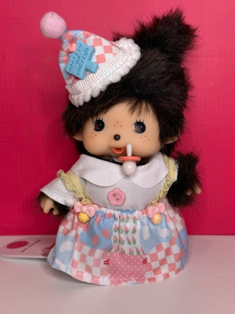 Monchhichi Birthday Costume Collector Plush Doll New