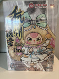 Baby Three Hangzhou Limited Edition 400% White Snake Brand New In Box