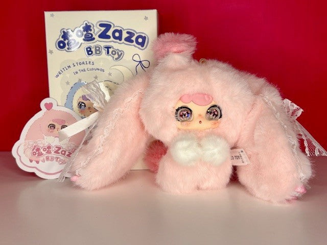 Zaza Soft Little Cloud Plush Bag Charm ~ Choice of 8 ~ Liquid Glitter Eyes NEW