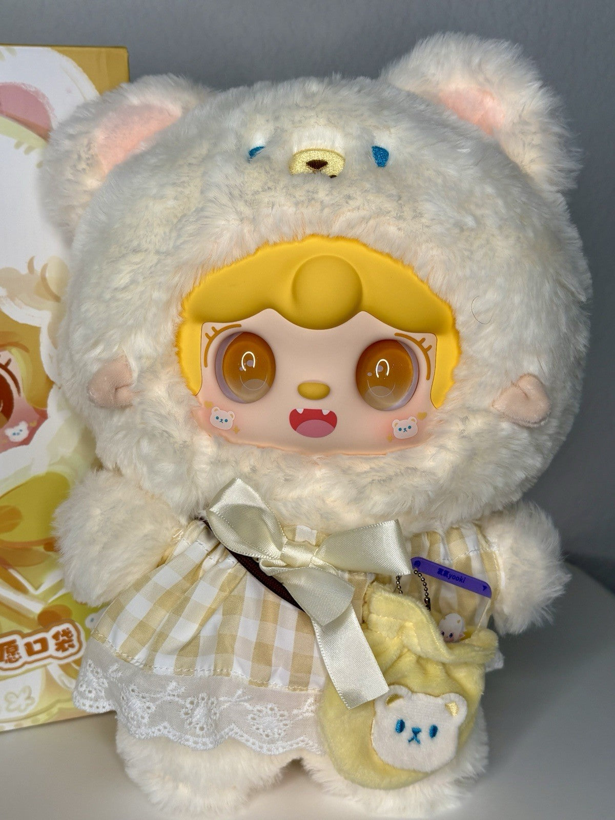 NEW Yooki Dream Pocket 400% Series Plush Blind Box- Hug The Bear
