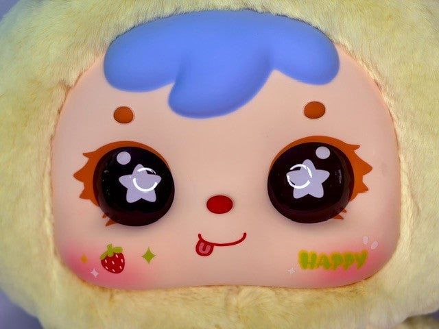 Samuel 1000% Strawberry Cream Lamb Plush Cake Shop New