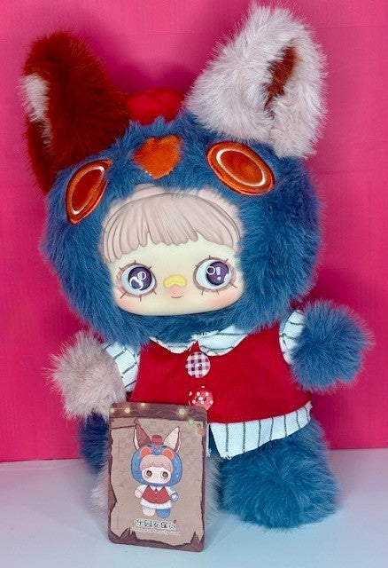 Maymei 400% Forgotten Funfair Series Designer Plush -SECURITY GUARD