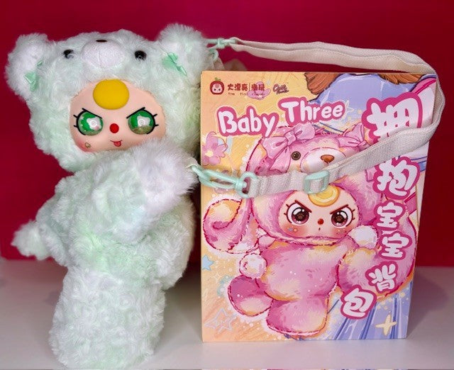 New Baby Three 400% Hugging Baby Backpack Plush Series - Green Bunny