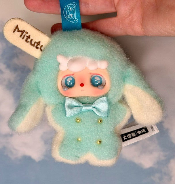 Mitutu Hulala Cream Lolly Popsicle Plush Blind Box Pick New
