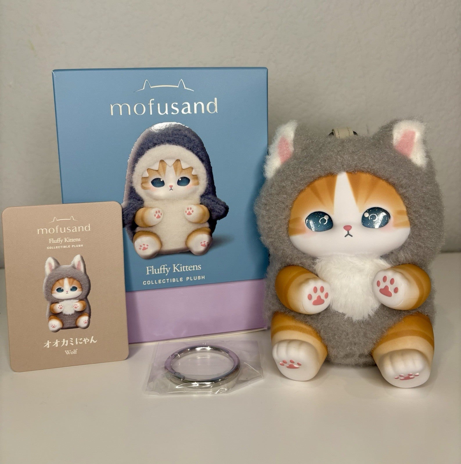 NEW Mofusand Fluffy Kitten- Wolf Plush Pendant