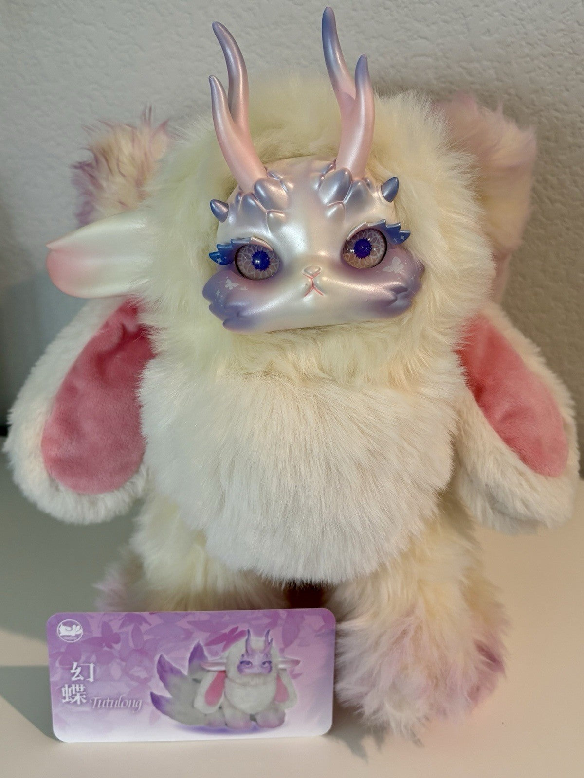 Tutulong Fantasy Creatures 400% Blind Box Confirmed- Butterfly Illusion