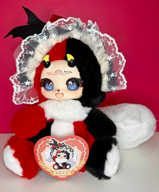 Boboco Night of Elegant Rites 500% Night Shadow Yao Yao Plush Blind Box New