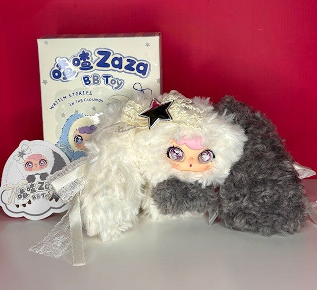 Zaza Soft Little Cloud Plush Bag Charm ~ Choice of 8 ~ Liquid Glitter Eyes NEW