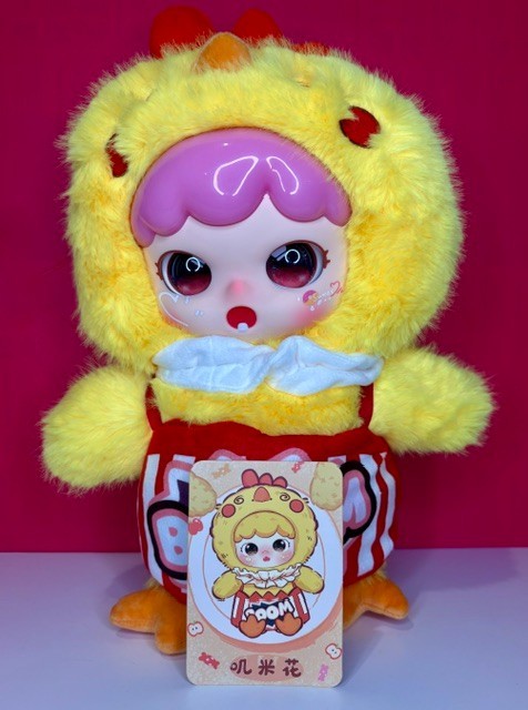 Joymiya 400% Chick Sweet Fun Gourmet Scented Plush New