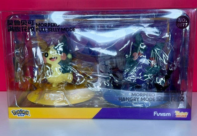 Funism Pokemon Twinkmont Collectible Figure New - Choose Design