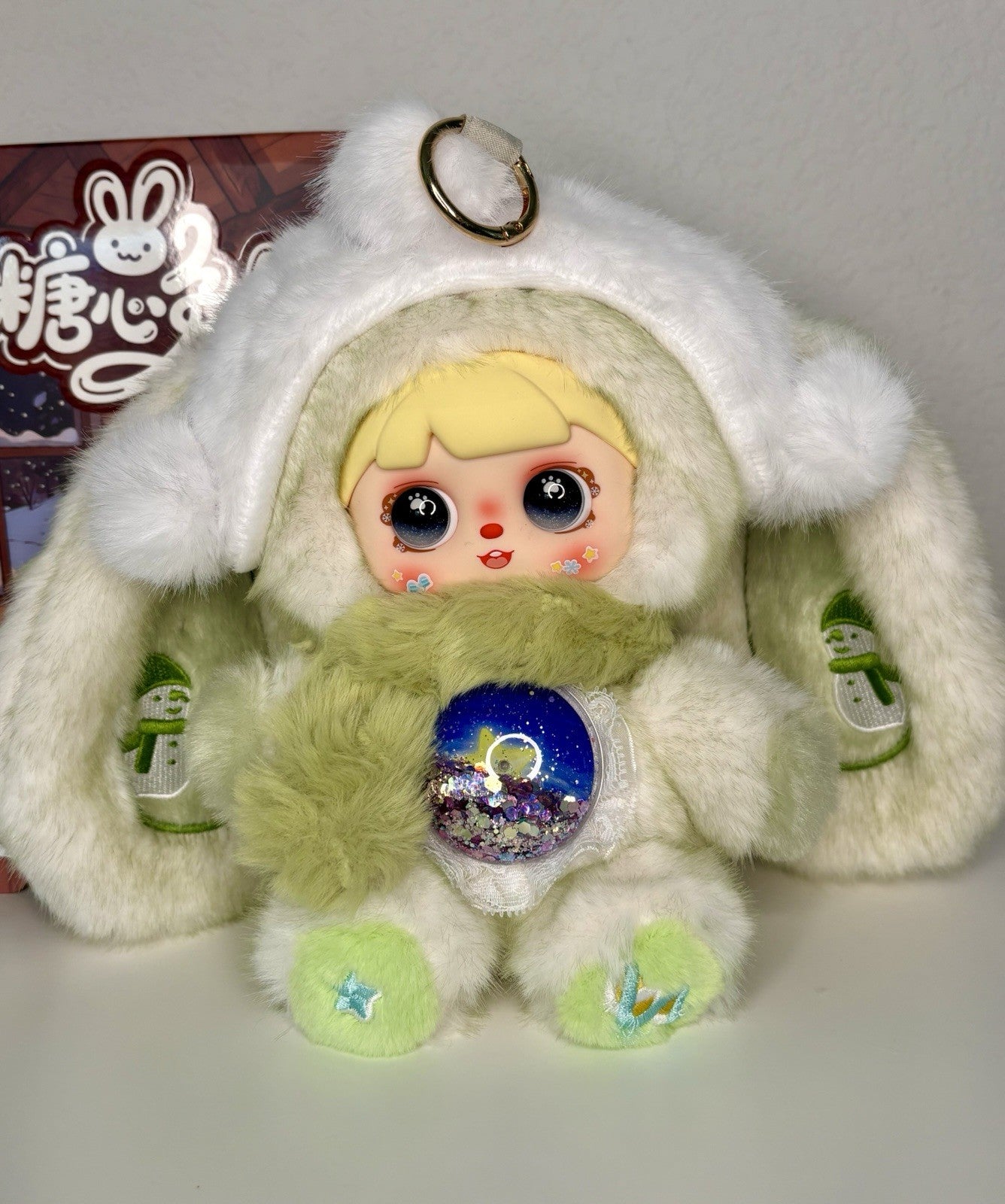 Mocici Sugar Heart Rabbit Warm Whisper Plush - Green Bunny w Glitter Belly