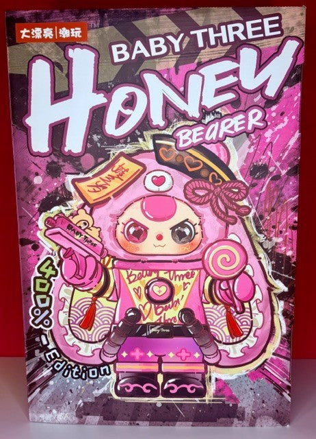 Baby Three 400% Honey Bearer Limited Edition Collector Plush New Ships From USA