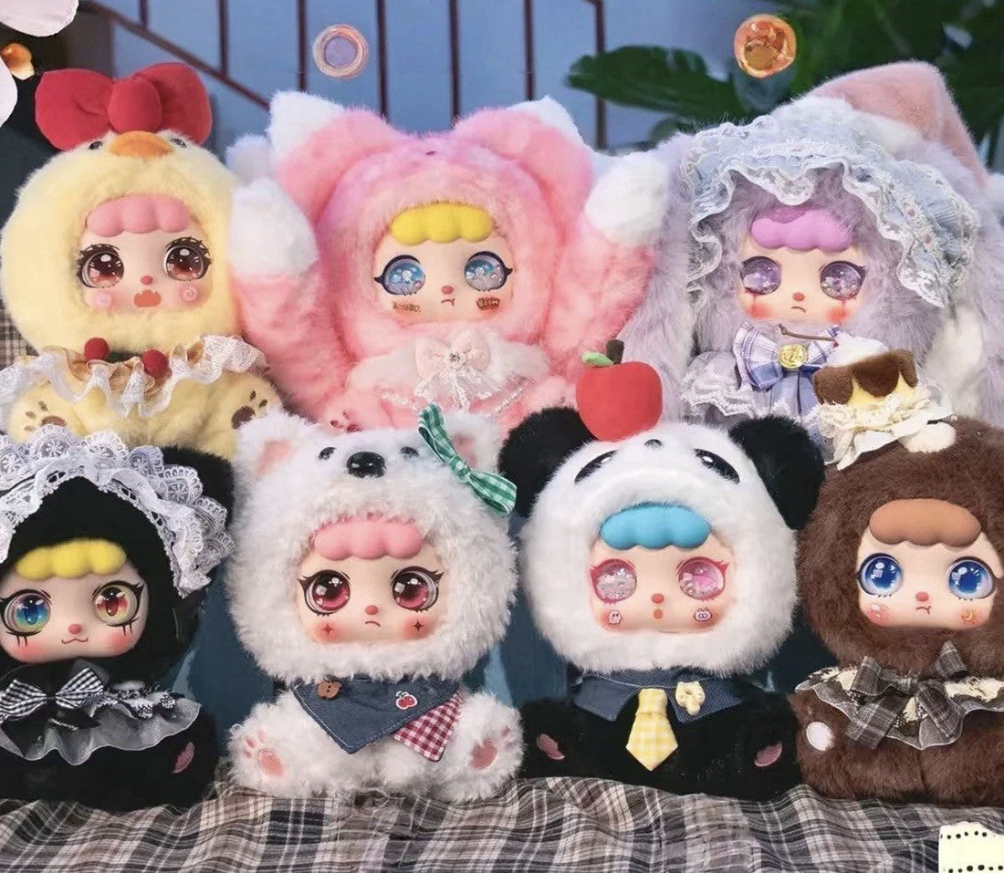 Confirmed 500% Kebidou Money Jar Bank Plush Blind Box