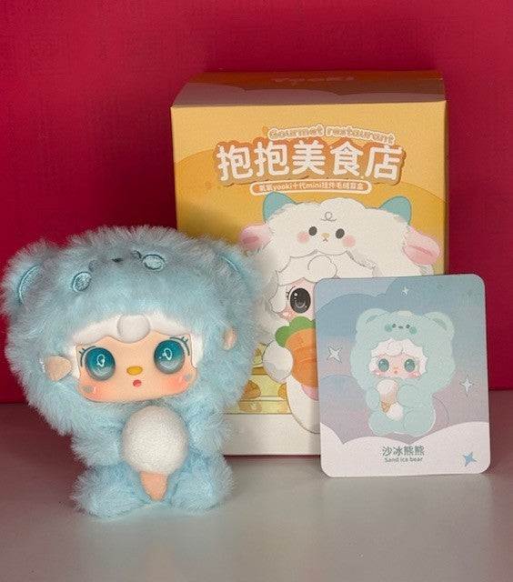 NEW Yooki V10 Hug Goumet Restaurant Series Plush Pendant- Pick & Choose